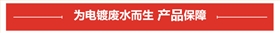 洗滌塔專用泵品牌保障 洗滌塔專用泵品牌保障