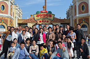 員工之旅 員工之旅