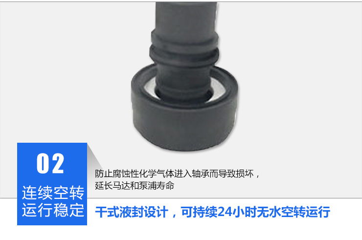 1立式泵_05 1立式泵_05