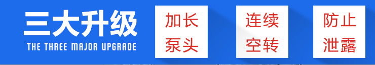 1KPL立式泵_02 1KPL立式泵_02