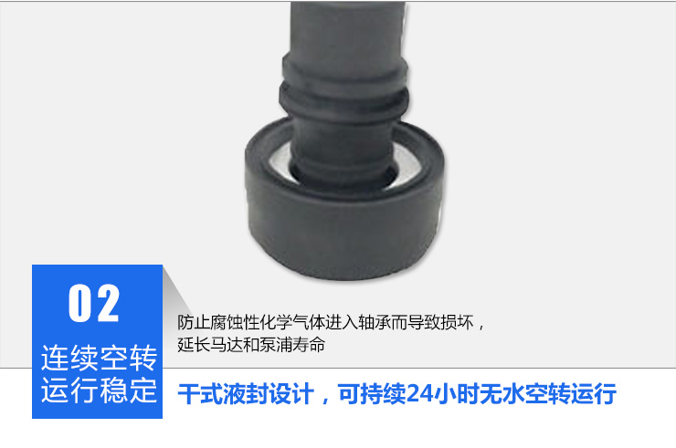 1KPL立式泵_04 1KPL立式泵_04