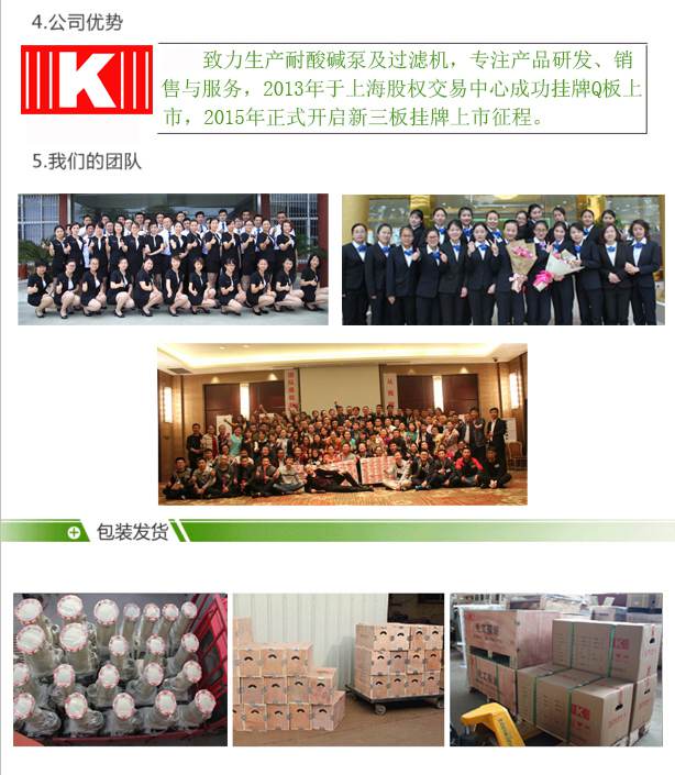 為什么選擇1 為什么選擇1