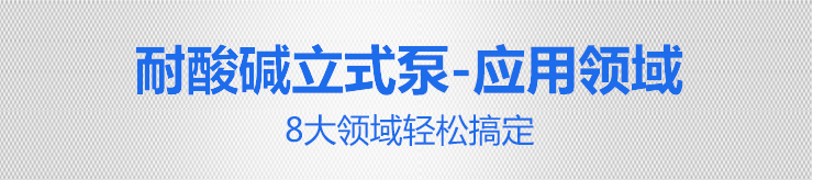 20190418162826_8191改 20190418162826_8191改