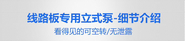 20190418143941_8649改 20190418143941_8649改