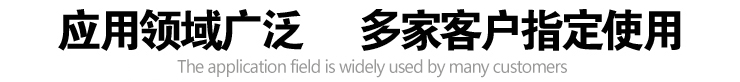 磁力泵能用在哪里 磁力泵能用在哪里