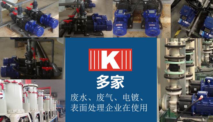 應用領域 應用領域