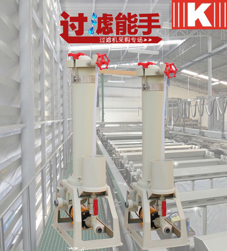 KS過濾機產(chǎn)品展示 KS過濾機產(chǎn)品展示