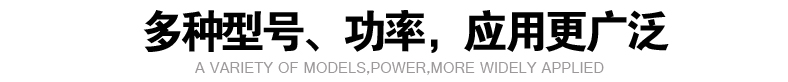 耐腐蝕管道泵廠家 耐腐蝕管道泵廠家